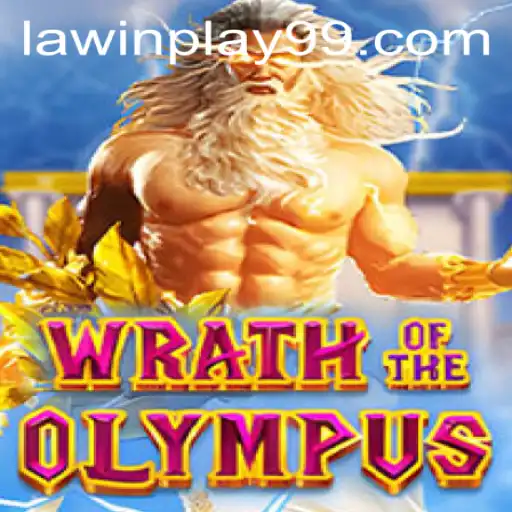 Wrath of Olympus: A Comprehensive Look